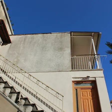 Iris House شقة